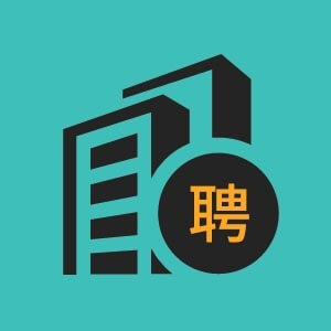 项目成本主管